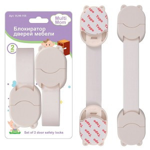 Блокиратор универсальный 2шт/уп, цена за уп 18см (кратность 3!!!) 90-155 Мультидом