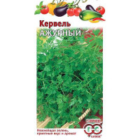 Кервель Ажурный Гавриш Ц