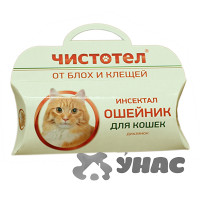 Чистотел Ошейник от блох и клещей для кошки &quot;СУПЕР&quot; C207 x100