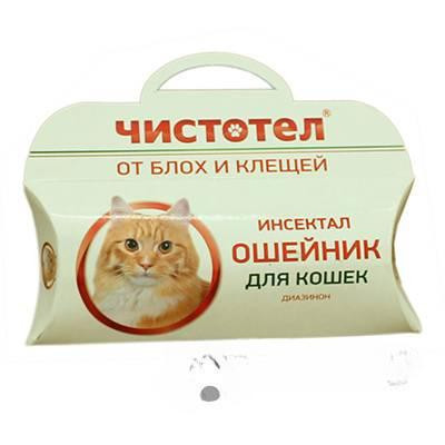 Чистотел Ошейник от блох и клещей для кошки "СУПЕР" C207 x100