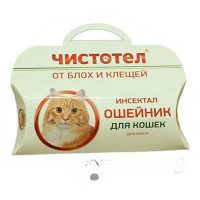 Чистотел Ошейник от блох и клещей для кошки "СУПЕР" C207 x100