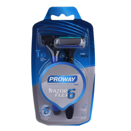 PROWAY Станки для бритья мужские (6 лезвий), 2шт, пластик