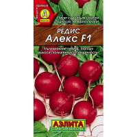 Редис Алекс Аэлита Ц