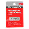 Струбцина G-образная, 75 мм Matrix