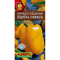Перец Король севера Аэлита Ц