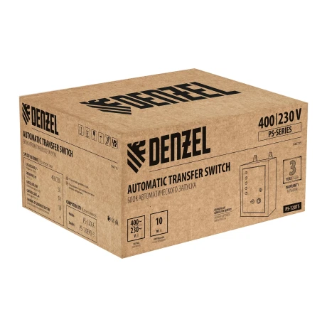 Блок автоматического запуска PS-120TS Denzel