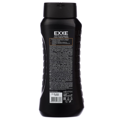 Гель для душа мужской 2 в 1 EXXE MEN FRESH Тонизирующий/ENERGY Сила и энергия, п/б, 400 мл