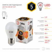 ЭРА стандарт шар P45 E27 5W(400lm) 2700K 2K 80x45 P45-5W-827-E27 6765