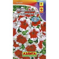 Петуния Александра крупноцв. Аэлита Ц