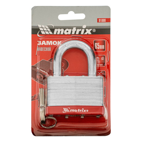 Замок навесной, 65 мм Matrix