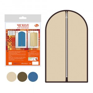 Чехол д/одежды, 70*120см (кратность 6шт!!!), синт.материал ИЛ70-2 Мультидом