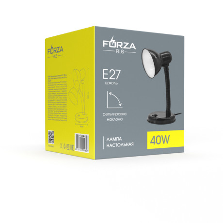 FORZA Лампа настольная, Е27, 28см, 40Вт, 220В, с выключателем, шнур 75 см, черный