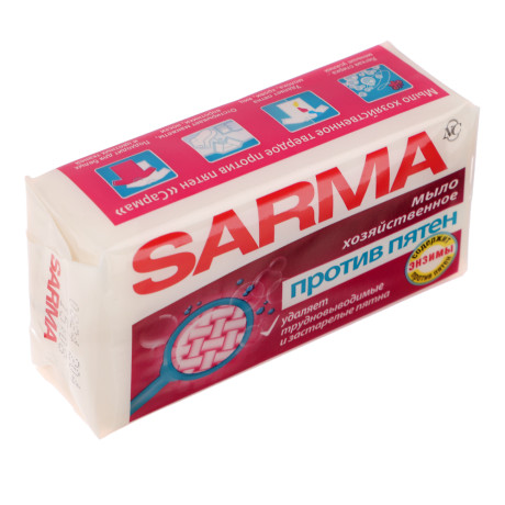 Мыло хозяйственное Сарма против пятен, 140г
