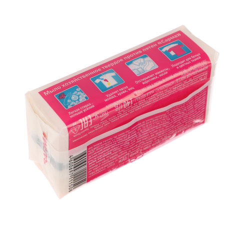 Мыло хозяйственное Сарма против пятен, 140г