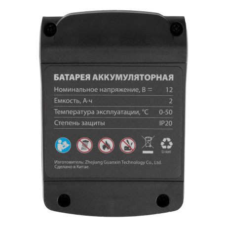 Дрель-шуруповерт аккумуляторная MCDL-12-02, Li-Ion, 12 В, 2 акк. MTX