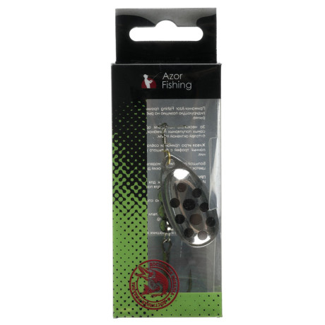 AZOR FISHING Блесна вращающаяся "Комета" №4, 8 гр, 5 цветов