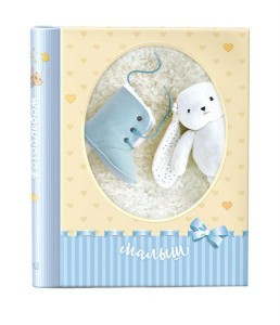 Фотоальбом Image Art  SA-10P/серия 328, 23х28 магнитные листы 49413