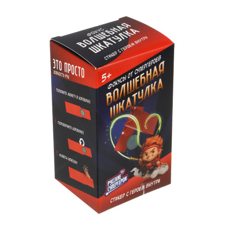 BY Настольная игра "Фокусы для супергероев", 12х7х6см, пластик, 12дизайнов