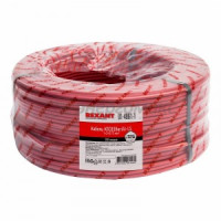 Rexant Кабель КПСВЭВнг(А)-LS 1x2x0,75мм цена за м (200!), 01-4861-1