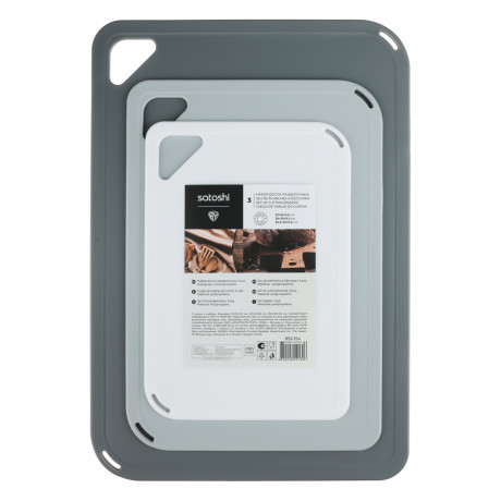 SATOSHI Ланьон Набор досок разделочных 3шт 36,5x25x0,6 см; 29x20x0,5 см; 23x16x0,4 см, пластик