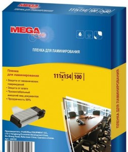 Заготовка для ламинирования ProMega Office 111х154 100мкм 100шт/уп.
