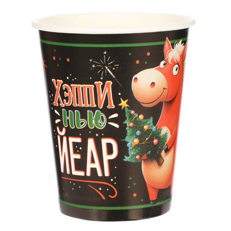 Набор бумажных стаканов Символ года, Красная лошадь-2, 6 шт*250 мл