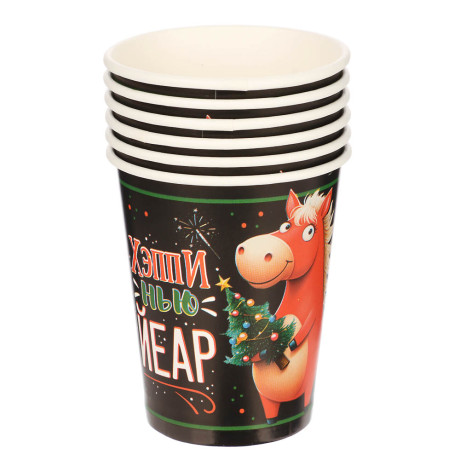 Набор бумажных стаканов Символ года, Красная лошадь-2, 6 шт*250 мл