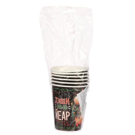 Набор бумажных стаканов Символ года, Красная лошадь-2, 6 шт*250 мл