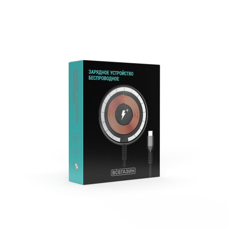 ВСЁГАЗИН Беспроводное зарядное устройство MAG, магнитное крепление, 15W, TYPE-C