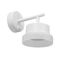 Feron св-к настенный под лампу GX53 белый 140х168х110 HL4600 OPAL 51684