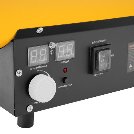 Газовая тепловая пушка GHG-15i, 15 кВт, цифровой термостат, пропан-бутан Denzel