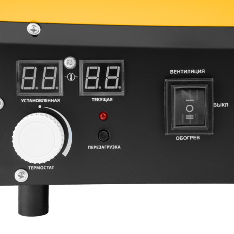 Газовая тепловая пушка GHG-15i, 15 кВт, цифровой термостат, пропан-бутан Denzel