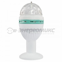 Лампа вращ. E27 на подставке 3LED, 8*8*20см, 6Вт, IP20, 601-251  Neon Night