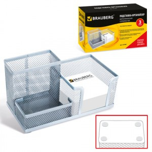 Подставка-органайзер BRAUBERG "Germanium", металлическая, 3 секции, 102*186*95 мм, серебристая, 2319