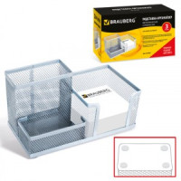 Подставка-органайзер BRAUBERG &quot;Germanium&quot;, металлическая, 3 секции, 102*186*95 мм, серебристая, 2319