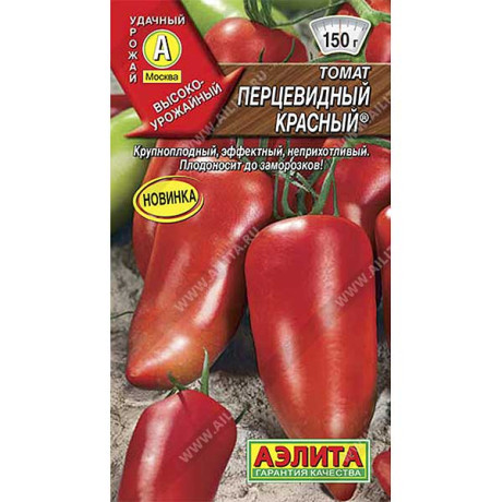Семена Томат Перцевидный красный Аэлита