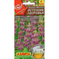 Монарда Источник здоровья лимонная Аэлита Ц х10