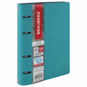Тетрадь на кольцах А5 (180х220 мм), 120 л., под фактурную кожу, BRAUBERG А5 "Joy", бирюзовый/серо-го
