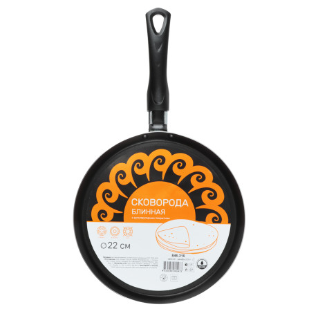 Сковорода блинная с антипригарным покрытием d22см