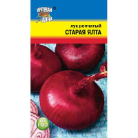 Лук Старая Ялта Урожай у дачи Ц