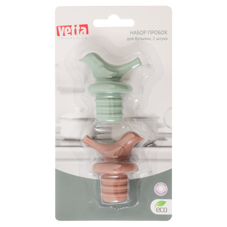 VETTA Набор пробок для бутылки, 2шт, силикон