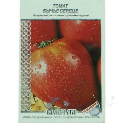 Семена Томат Бычье сердце красное "Кольчуга"НК