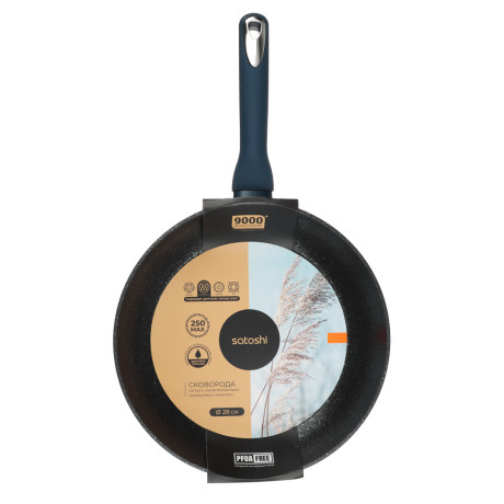 SATOSHI Ривьера Сковорода литая d28см, антипригарное покрытие мрамор, индукция