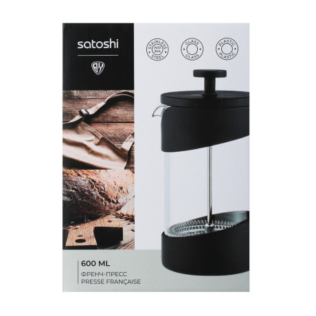 SATOSHI Лансон черный Френч-пресс 600мл, жаропрочное стекло