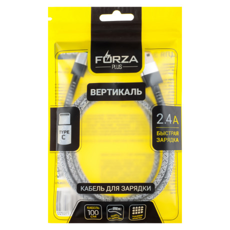 FORZA Кабель для зарядки Вертикаль Type-C, 1м, Быстрая зарядка 2.4А, 12W, тканевый , серый