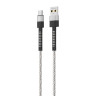 FORZA Кабель для зарядки Вертикаль Type-C, 1м, Быстрая зарядка 2.4А, 12W, тканевый , серый