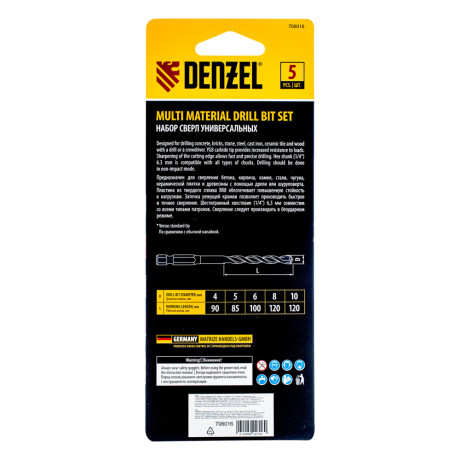 Набор сверл универсальных, Multi cut, 4-10 мм, 5 шт Denzel