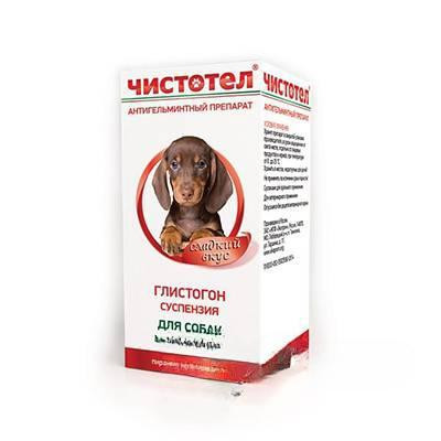 Чистотел Глистогон Суспензия для мелких собак 5мл C105 x36