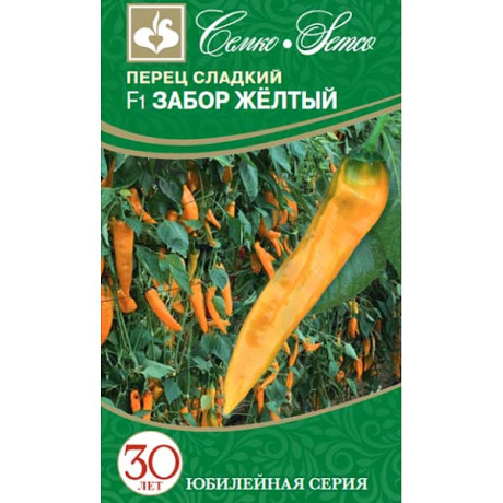 Перец Забор желтый Семко Ц