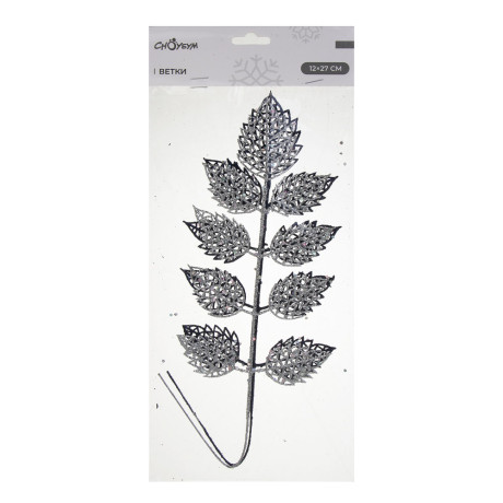 СНОУ БУМ Ветка 12x27 см 2 шт